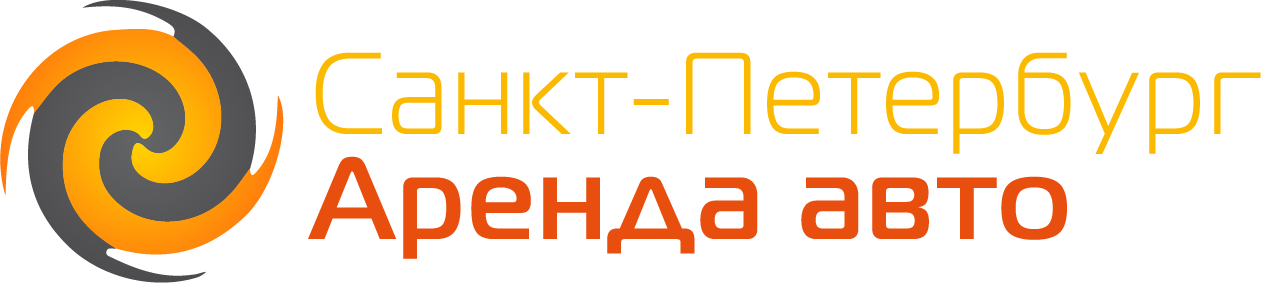SPb rent a car
